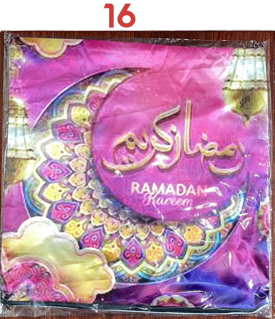 Cushion Covers Ramadan - Satin Fabric