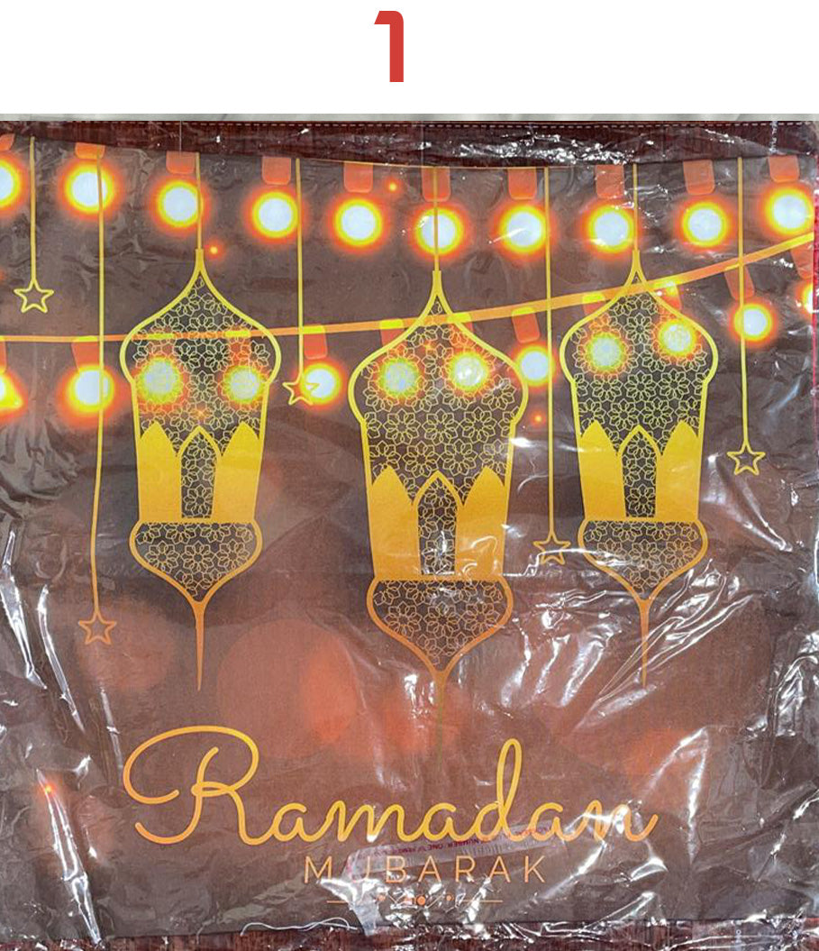 Cushion Covers Ramadan - Amaranth Fabric Back