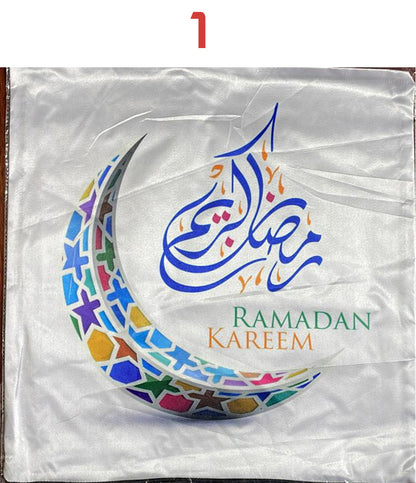 Cushion Covers Ramadan - Satin Fabric