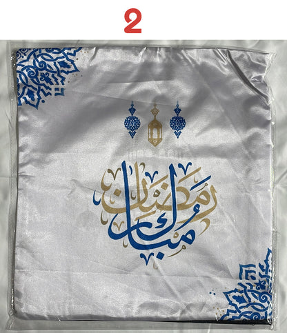 Cushion Covers Ramadan - Satin Fabric