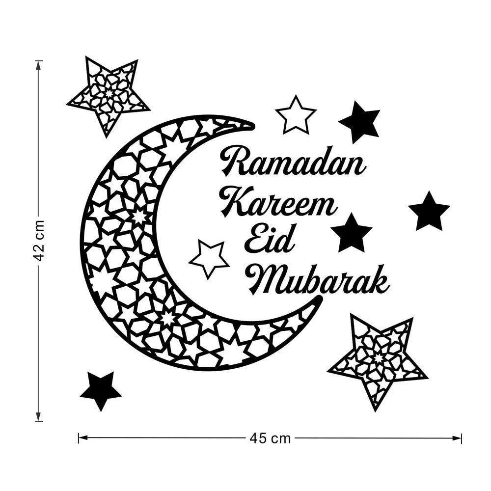 Ramadan Wall Acrylic Mirror