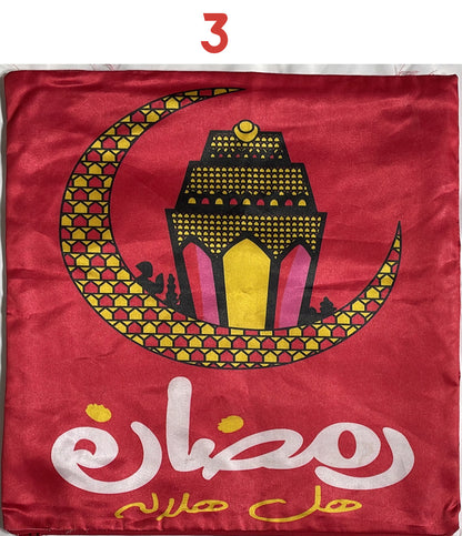 Cushion Covers Ramadan - Satin Fabric