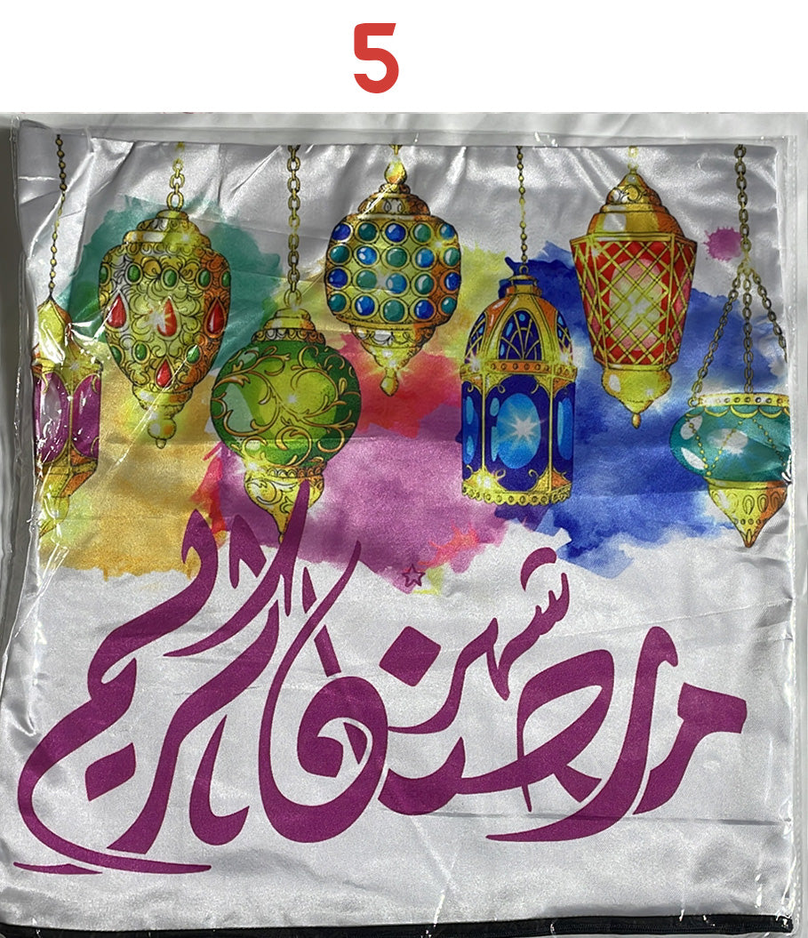 Cushion Covers Ramadan - Satin Fabric