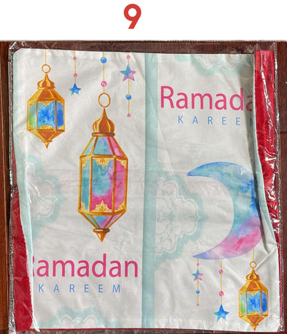 Cushion Covers Ramadan - Amaranth Fabric Back