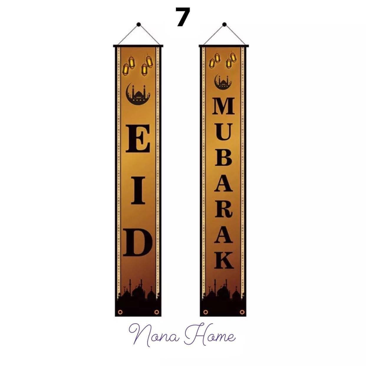 Eid Mubarak Banner