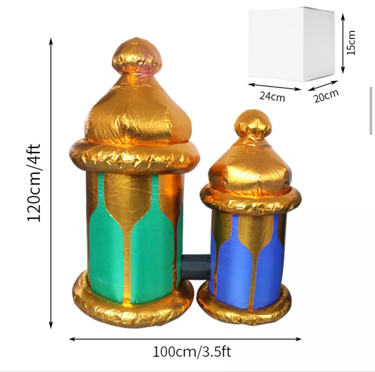 Inflatable Ramadan Decoration - Lantern