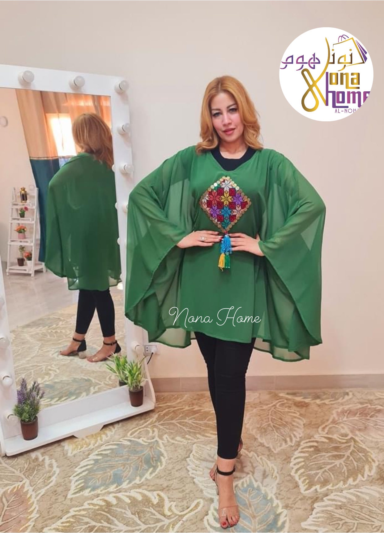 Chiffon Blouse - Malak