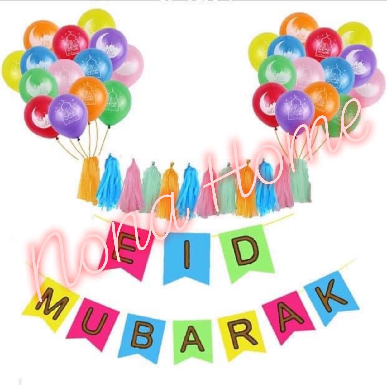 Eid Mubarak - DIY Tissue Paper Tassel