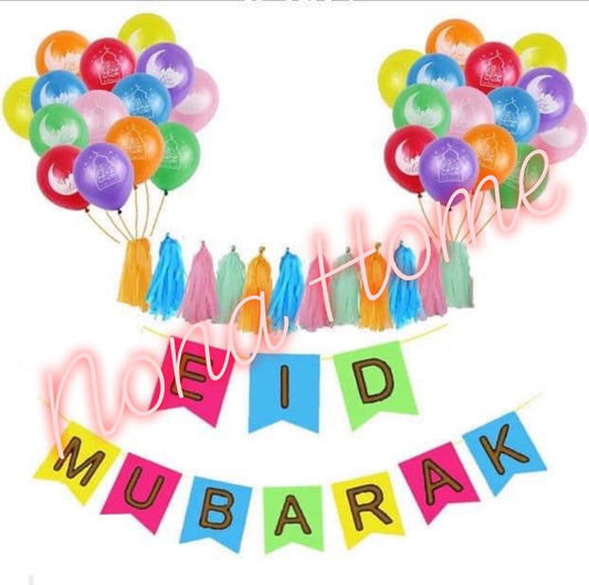 Eid Mubarak - DIY Tissue Paper Tassel